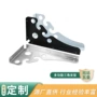 三角加宽加厚卧室支架