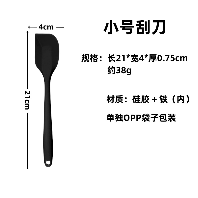 Herramientas para hornear raspador de silicona crema de agitación espátula raspador espesado todo incluido traje resistente a altas temperaturas de gran tamaño pequeño