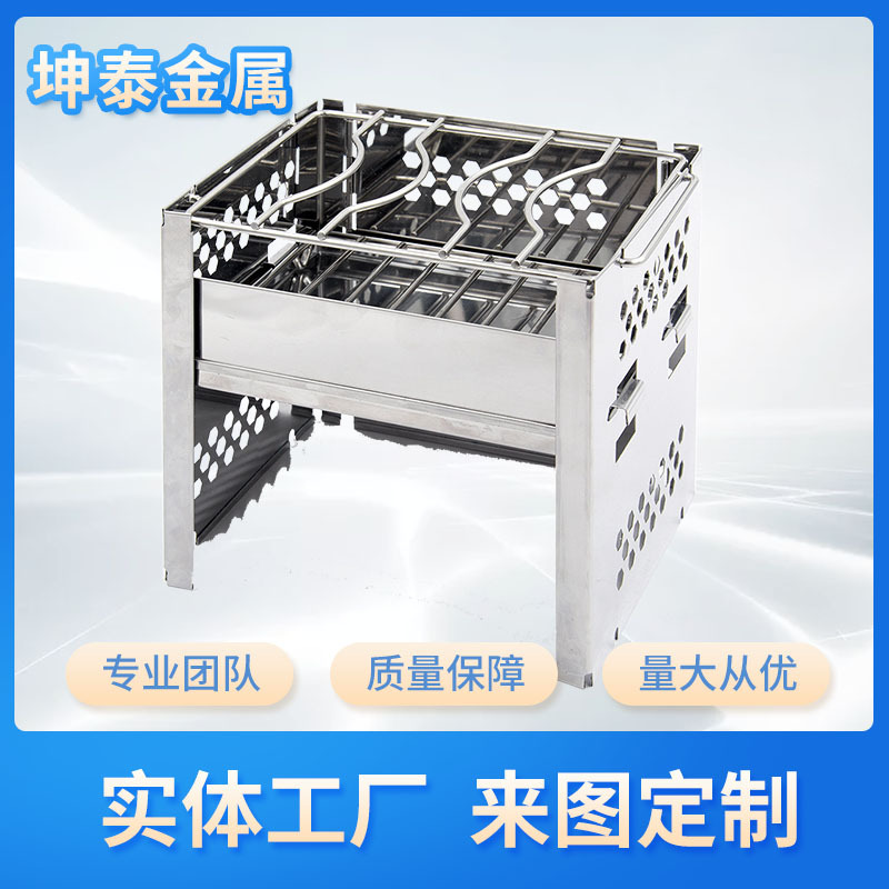 Jiangxi sheet metal Cross border Selling outdoors Portable Wood-burning stove square Meshes fold Charcoal oven BBQ Mini oven