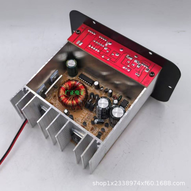 Car Subwoofer 12V High Power Car Amplifier Car Audio Amplifier Board Chip Motherboard Audio Restoration