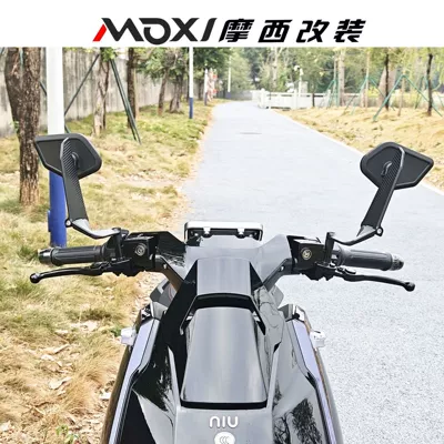Wind Wing Rearview Mirror – Motorcycle rearview mirror