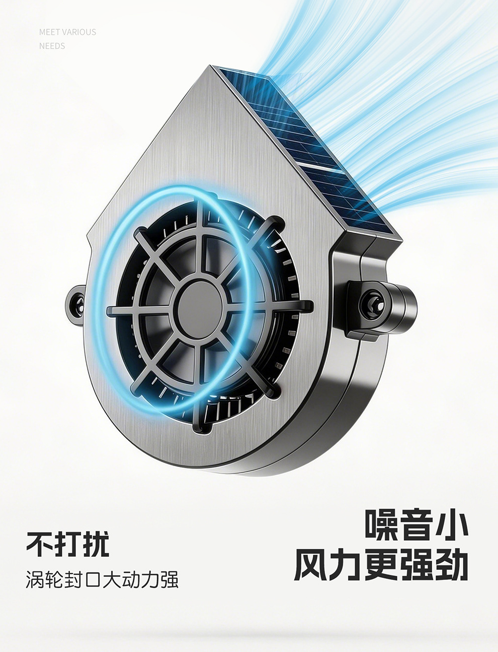 Cross-border wholesale purchase of car USB ventilated seat cushions, car air-conditioning cooling seat pads