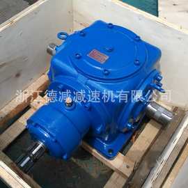 德减品牌T8农机配件齿轮箱直角减速箱可做花键轴规格齐全发货快