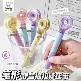 �Pʽ���������ֵ�T�Ď�С�W�����ð����޸Ď������������N������