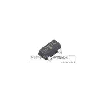 MOS管场效应 SI2367DS-T1-GE3 SOT-23 丝印H7SVA 三极管
