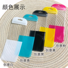 Manufacturer's cosmetic brush packaging bag watch stationery rainbow film self-sealing bag small long shape hardware accessories shrink film bag