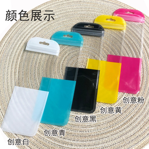 Manufacturer's cosmetic brush packaging bag watch stationery rainbow film self-sealing bag small long shape hardware accessories shrink film bag