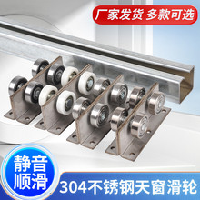 ���ݿ�ƽ���촰��݆����Ƅ��S�л�݆���P䓵�݆��܉��݆��ʽ��܇