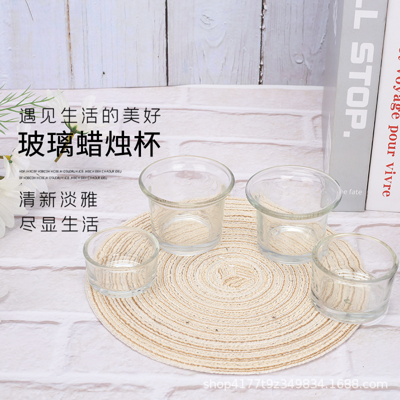 卸売りガラス燭台透明中華ろうそく杯ショートニングランプ小型ろうそく容器結婚祝い飾りアロマクリームカップ|undefined