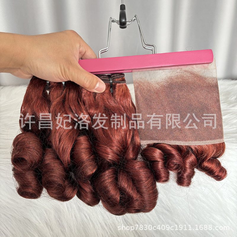 Red Brown # 33 Sdd Bouncy Curl Chinese Hair Cross-Border Premium Smooth Hair Extensions