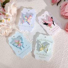 ������޹ʯ�����ư����ֹ��TɫDIY���l���۟��N�F����Ӱ��ֶY