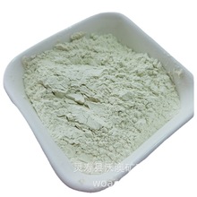 �S�ҹ������|�~�Dʯ�� �����S���~�Dʯ �X������