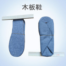 ����ľ��Ь�C��Ь�̶�Ь���ͷ���Ь�_�׹̶�Ь�ǿƹ������Ь֫��