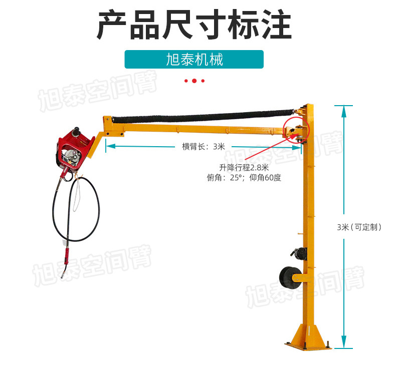 O1CN01rrwPIM1FRGMvuJWvv_!!2419170483-0-cib.jpg?__r__=1751611814345