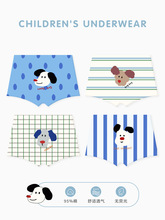 N198��ͯ��ѝ���l2026�������\С����ͯ�Ľǃ�ѝ����͸����ͯ��ѝ