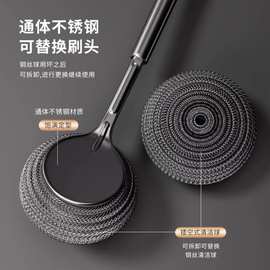不锈钢锅刷厨房专用洗锅钢丝球刷长柄洗碗清洁刷子刷锅神器不掉丝