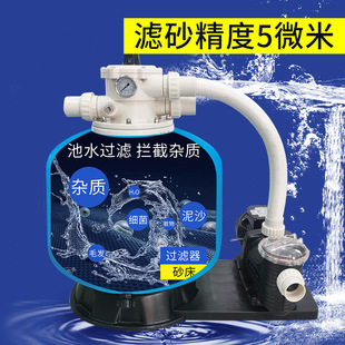 ��Ӿ��ɰ��ˮ��һ�w�CӾ��ɳ���^�V���~��ԡ��ɳ��ѭ�h��ˮ̎��