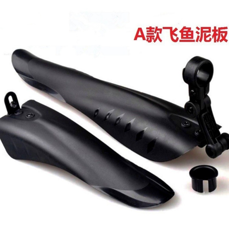 Guardabarros para bicicleta de montaña, guardabarros para bicicleta, protección contra la suciedad y la lluvia, guardabarros para bicicleta de carretera con tornillos