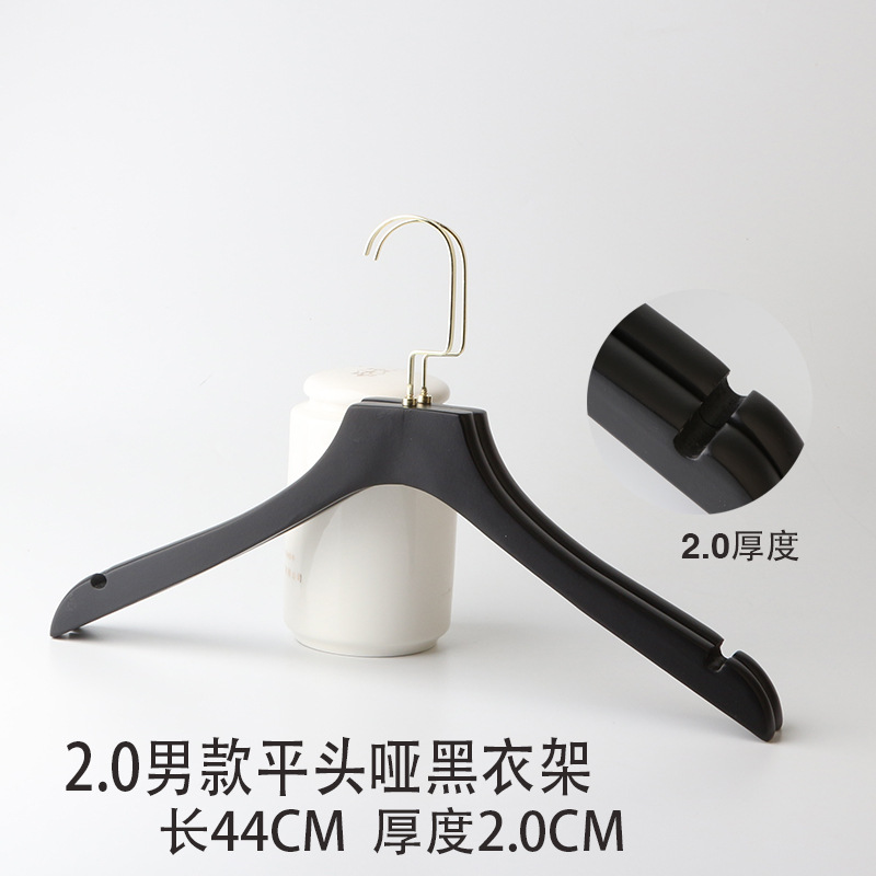 2.0 골드 훅을 가진 남자 플랫 덤 블랙 행거