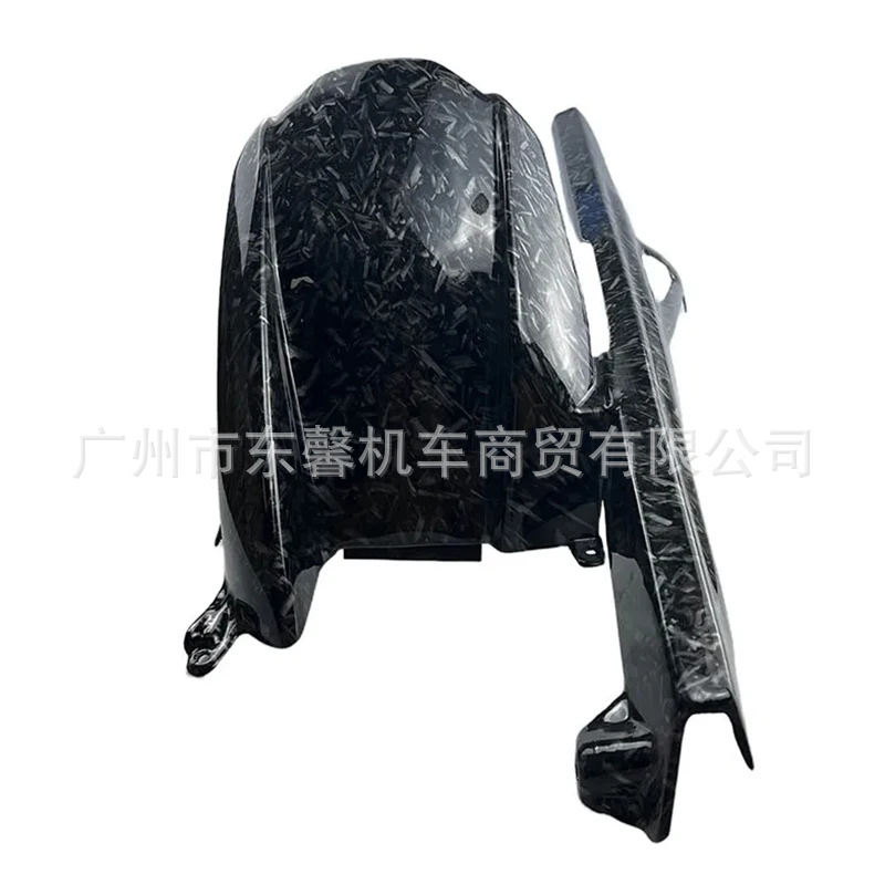 Suitable for Bmw S1000Rr S1000R M1000Rr 19-25 Rear Fender Splash Guard