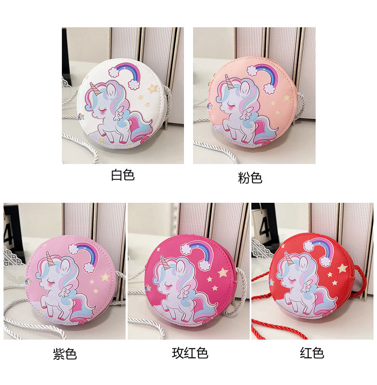 New children's crossbody bag, cartoon and cute eggshell bag, kindergarten baby, student backpack, girls' small schoolbag Specification drawing