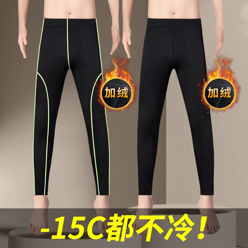 Children's Winter Tight Pants for Fitness, Boys' Fleece-Lined Warm Running Training Soccer Basketball Sports Base Layer Quick-Dry
