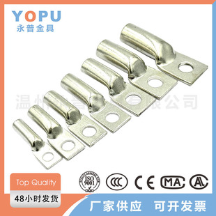 ���^�~�����^��  DTL�S���~�Ӿ����^����ֱ����ʽ�A�^ ���~�Ӿ���