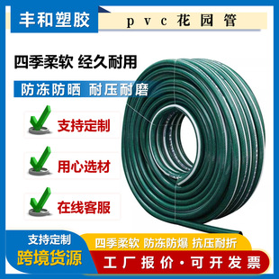 PVC���@�ܾGɫ�Ӻ�����W�y���r�I���ˮ�@�ֹ���͉�ϴ܇ˮ��
