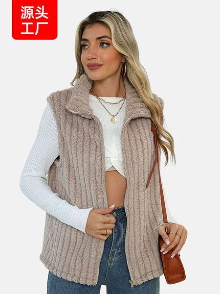 Cross-border European and American Women's Autumn and Winter New Solid Color Collar Plush Vest Zipper Cardigan Sleeveless Loose Fashion Vest