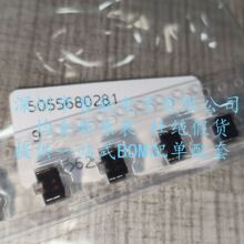 5055680281 505568-0281 ���ܺ��߿� MicroLockPlus 1.25MM VRT