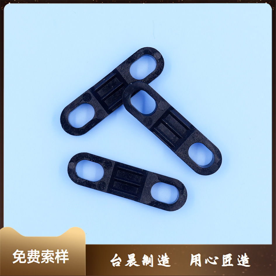 配螺丝型塑胶电线固定座 尼龙线夹 线扣 孔径4.0mm