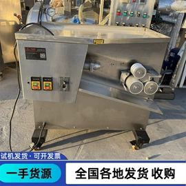 反应釜;储罐;混合机
