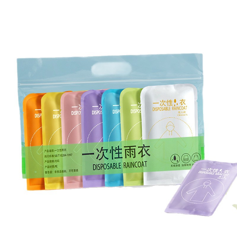 ETRAVEL fácil viaje impermeable desechable independiente 7 Embalaje largo PE transparente espesado impermeable tarjeta desechable