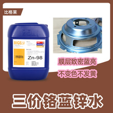 ���r�t�{�\ˮ Ĥ�������{���{�\�g���� ��׃ɫ���l�S�{���g��Һ