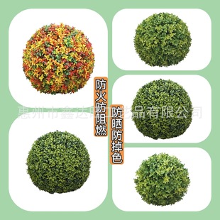 ����ֲ����������ȼ�����÷�~�����Y�b��̈��҃ȑ����쾰
