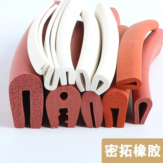 硅胶发泡U型防撞密封条耐高温u型发泡橡胶包边条防划防撞密封条