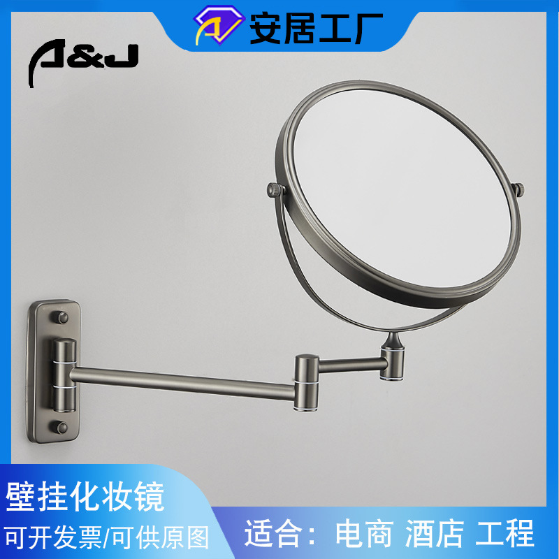 Bathroom Makeup Mirror Folding Toilet Wall Mounted Telescopic Beauty Mirror Hotel Double-sided Magnifier Toilet Dressing Mirror