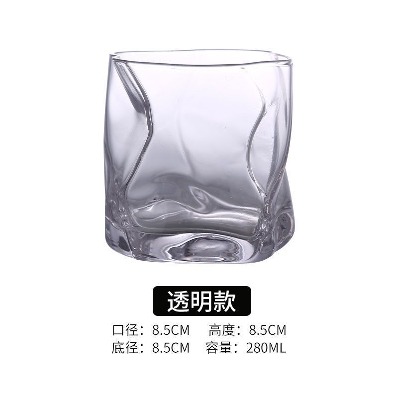 【280mL】불규칙 컵