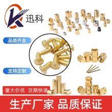 �~���~֧���~��ĸ�Ӿ����̶���CNC�Ԅ�܇�����������a���ڹ��S��