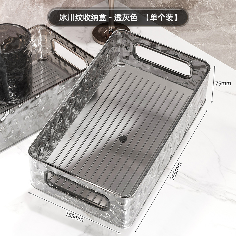 デスクトップ透明アクリル引き出し式収納ケースマスクスキンケア化粧品雑物収納バスケット間食棚|undefined