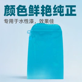 金属络合染料;色精;溶剂染料