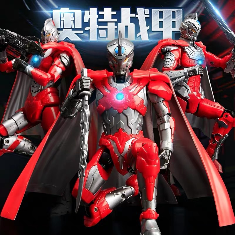 Jinjiang 5519 saiwen Ultraman jouet Mobile Armure première génération as fabriqué à la main modèle déformable poupée ornements