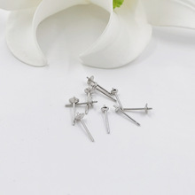 S925�y��ᔺ��s��ճ�������K����diy�Ʒ������h�������l