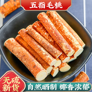 ��ָë�Ҵ��l ��ș�Č��w�꽛�I��צ�� ��ָţ�̸� ��ָһ�����l