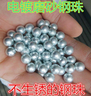 9P1E�򏗹������ĥɰ��\������8����6.35/7/7.5/8/8.5mm3