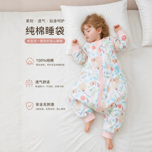 ���˶����냺����˯���ļ�����ɲ��䌚�����ă�ͯ���߱��ļ�ͨ��