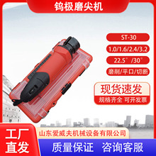 ĥ��C110v �u�Oĥ���u����ĥ�Cst-30�����ֳ�ʽ늄Ӛ廡��