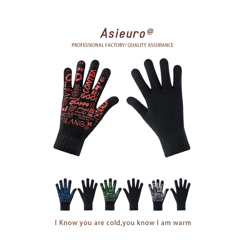 手套針織印花保暖防風防寒騎行加厚批發手套秋男女秋冬季觸屏手套