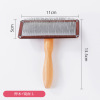 Large dog comb in pet comb, rotate hair removal combed cat comb to remove the floating hair needle comb, dog brush