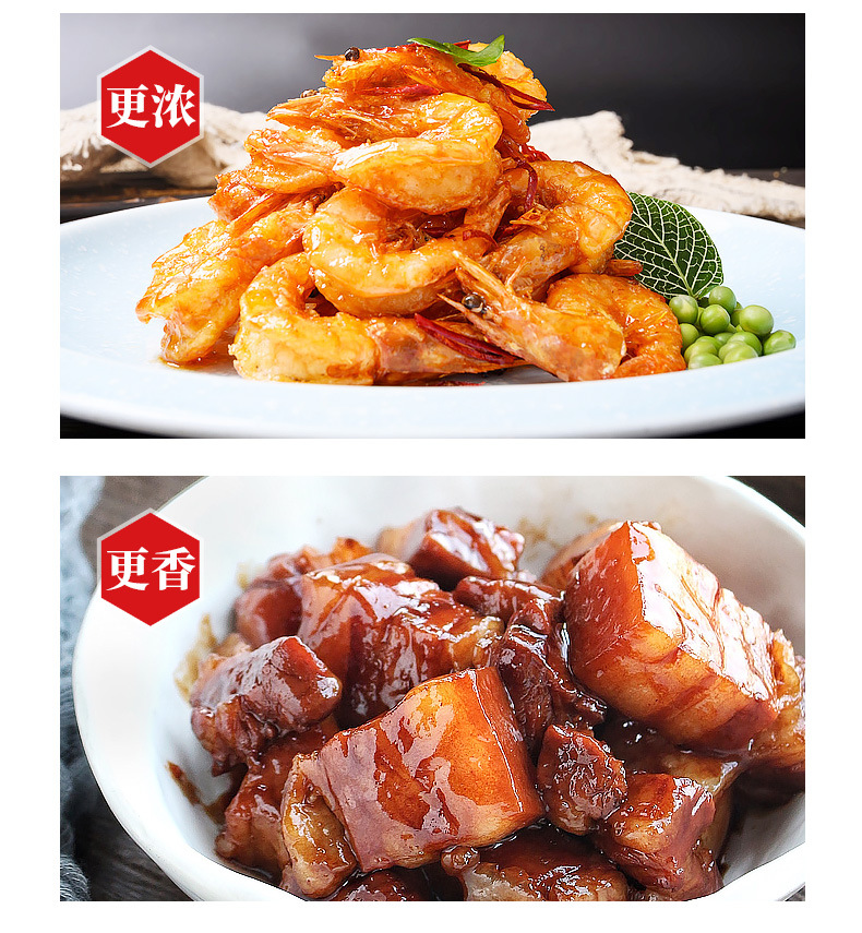 违规图更新20240306